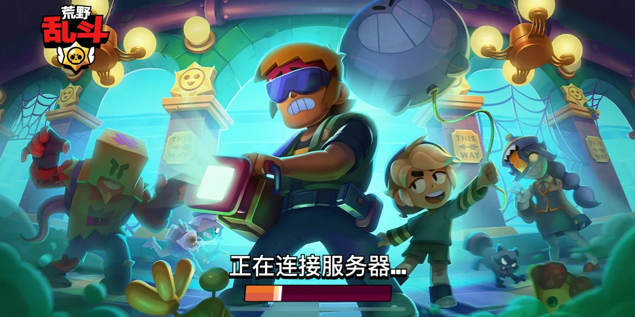 Ming迎来十五赛季出色发挥，C9观众热烈欢呼！的简单介绍