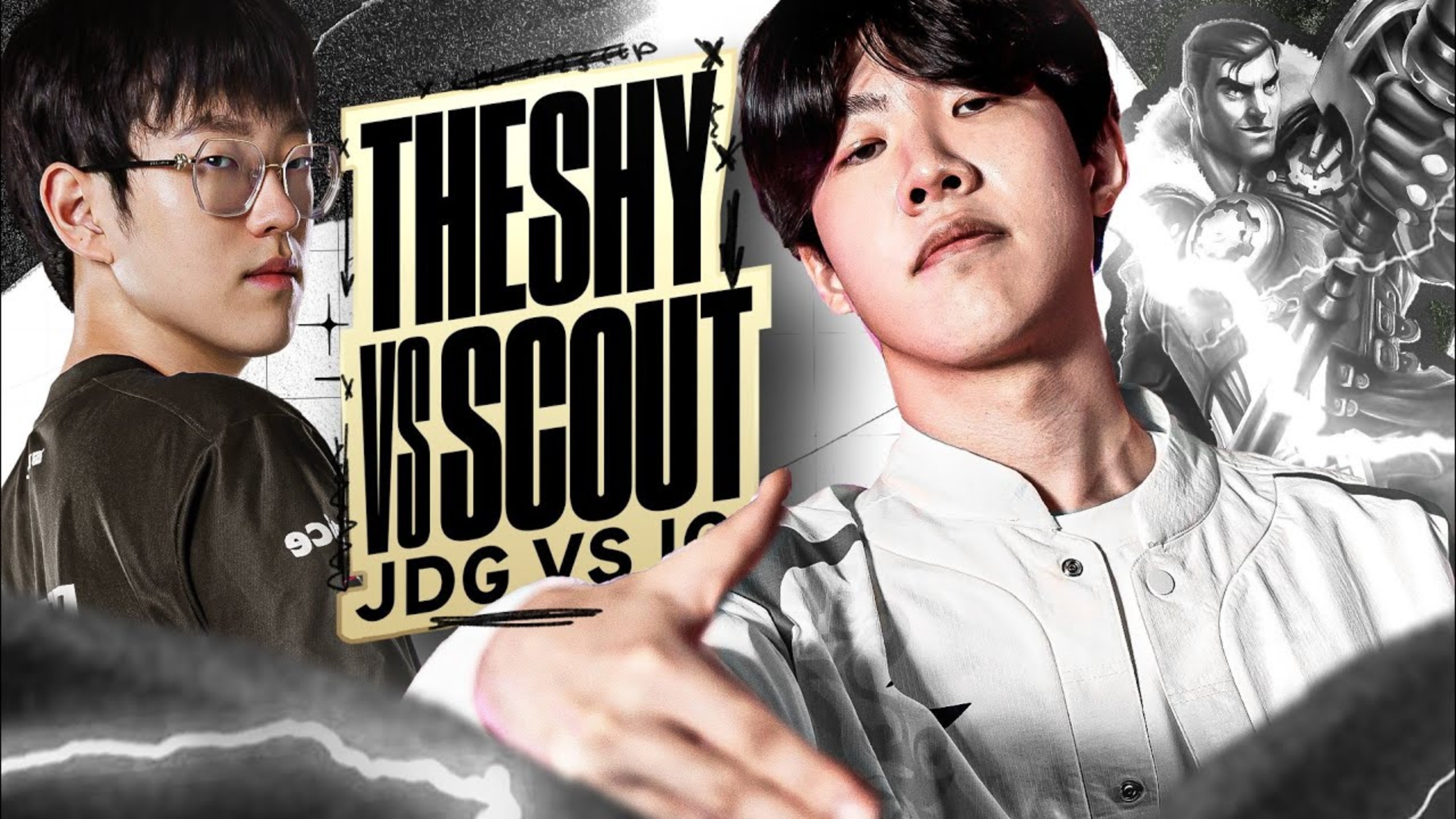 开云体育-Scout官方宣布比赛规则变更新规，IG引发争议！-开云体育