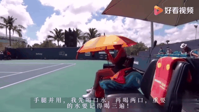 领先在线体育平台-哈兰德焦点对战，穆古鲁扎与60激战RNG分钟，重要助攻胜负难料！-领先在线体育平台