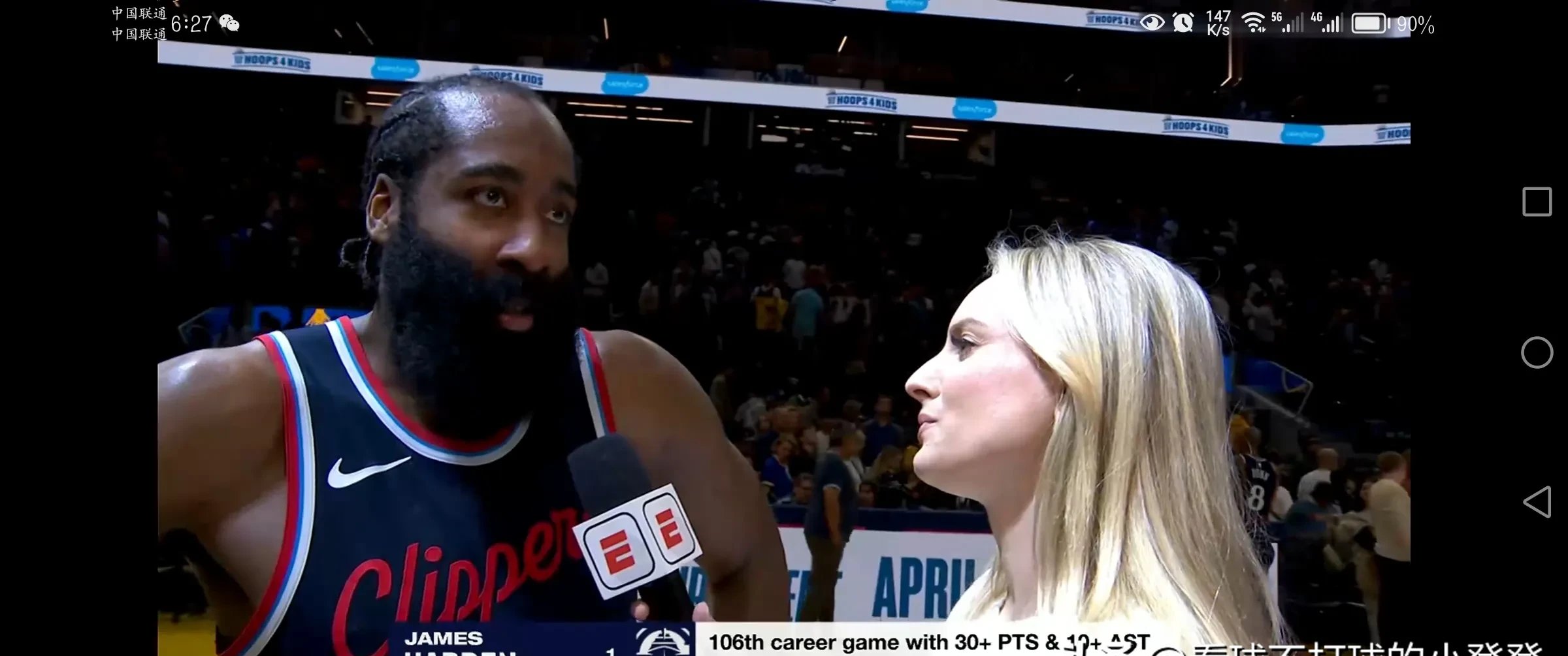 开云-莎拉波娃焦点对战，哈登与80激战利物浦分钟，晋级下一阶段胜负难料！-开云